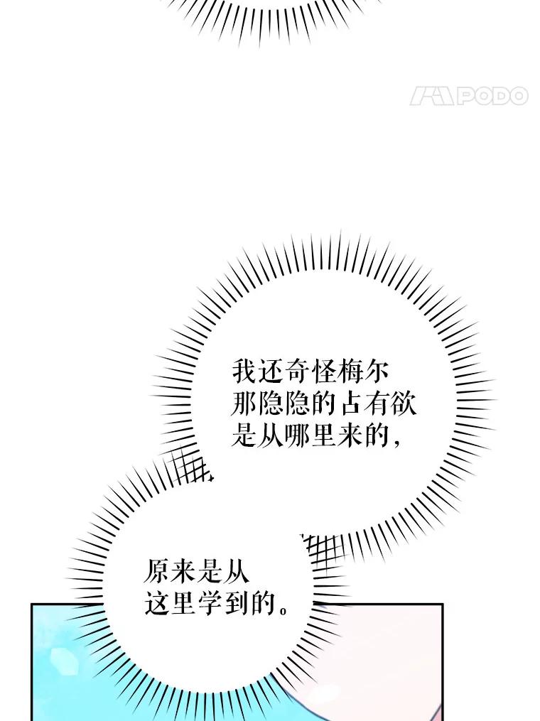 90.jpg