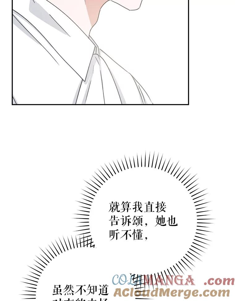 89.jpg