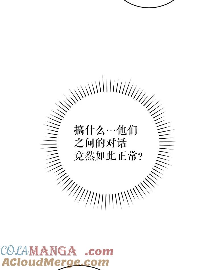 109.jpg