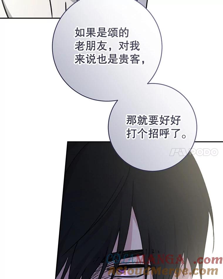 97.jpg