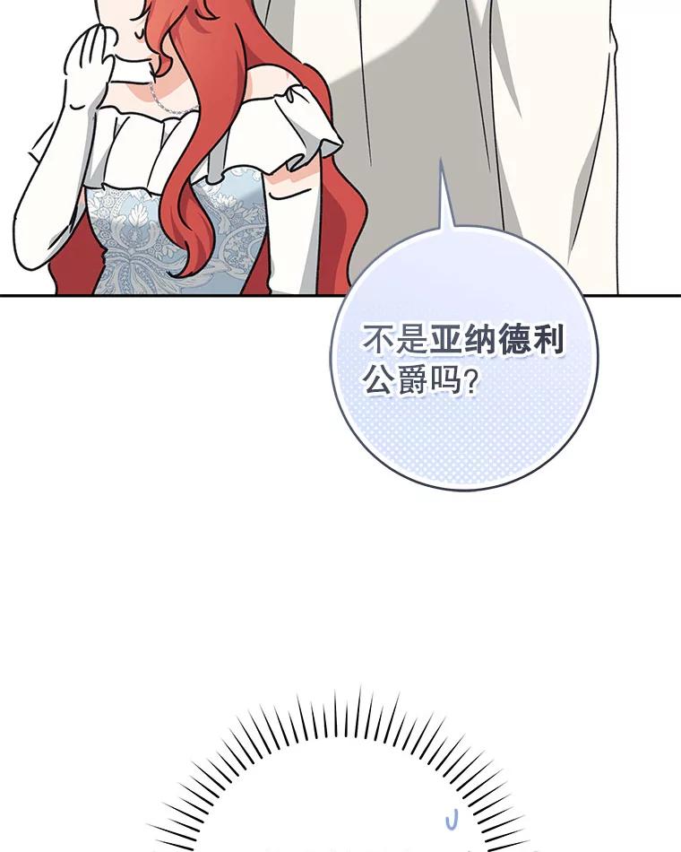 76.jpg