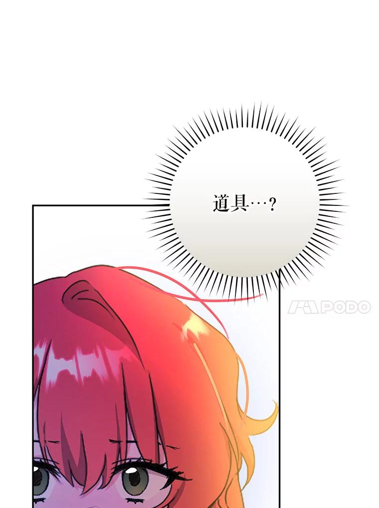 104.jpg