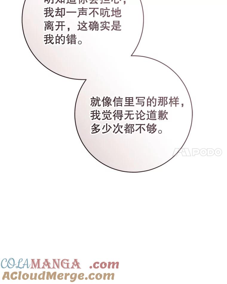 114.jpg