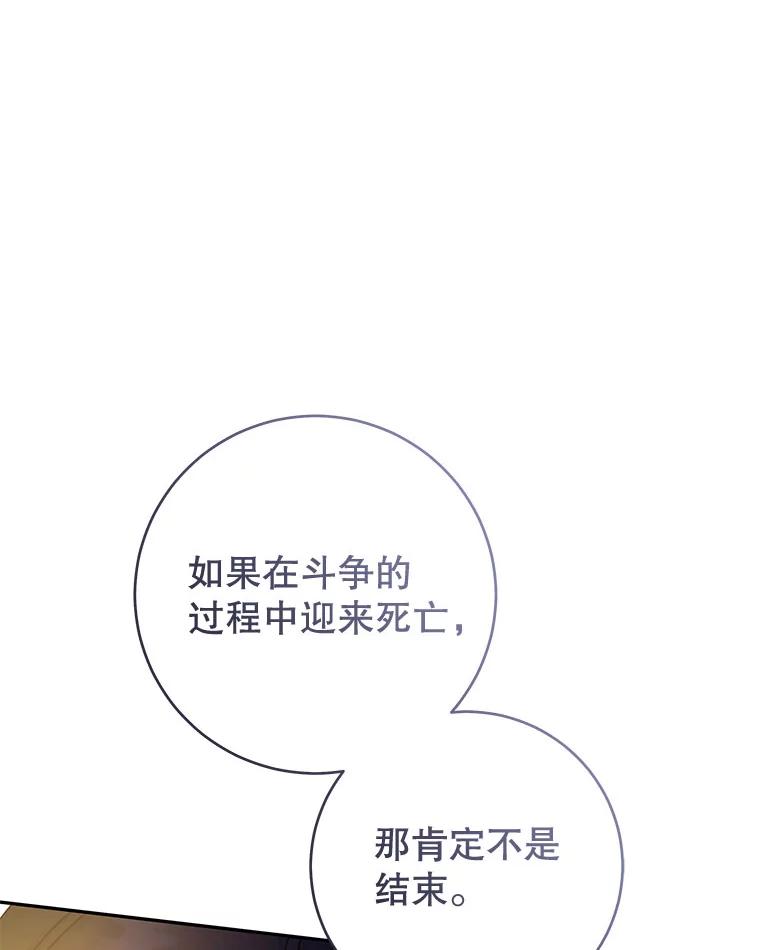 86.jpg