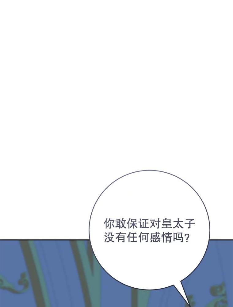 112.jpg