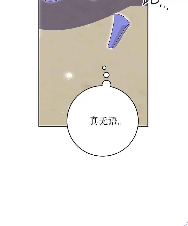 82.jpg
