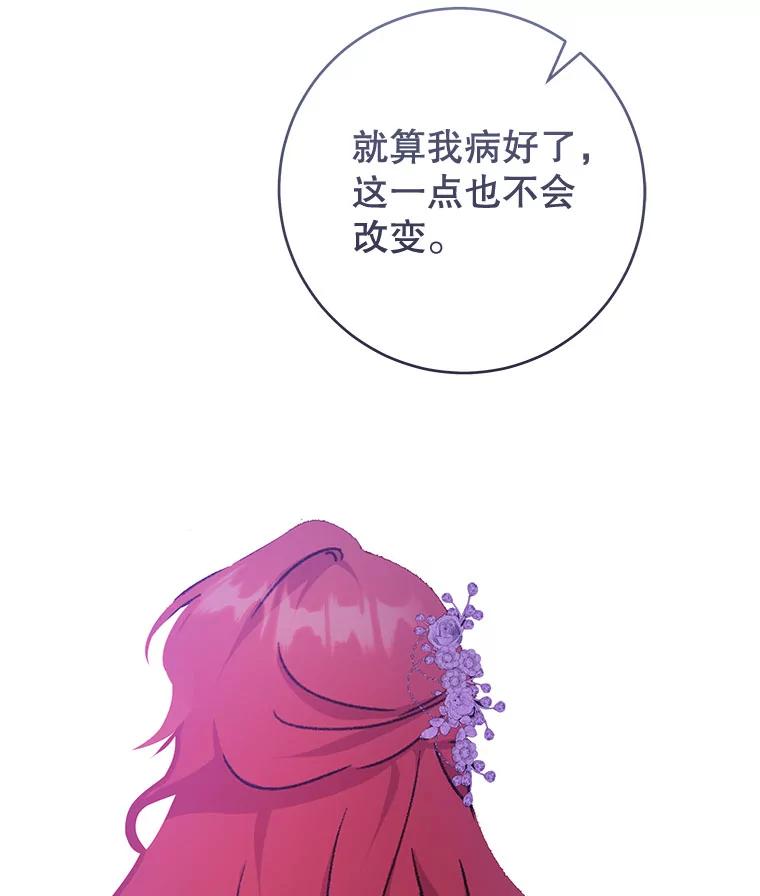 107.jpg
