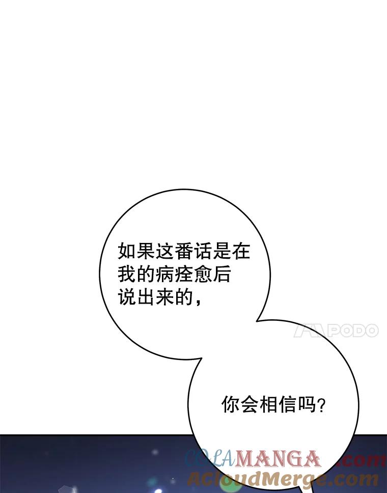 93.jpg