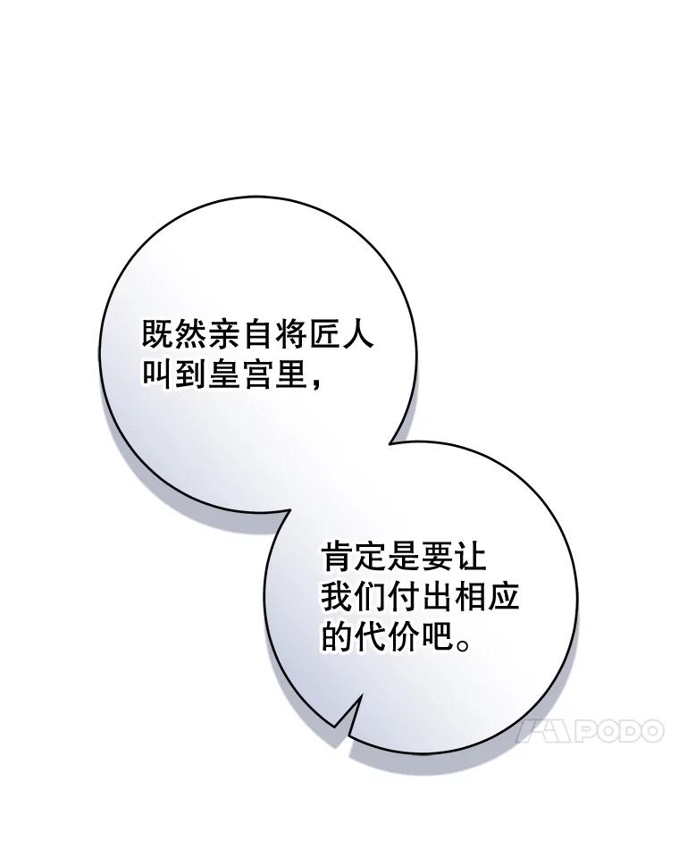 92.jpg