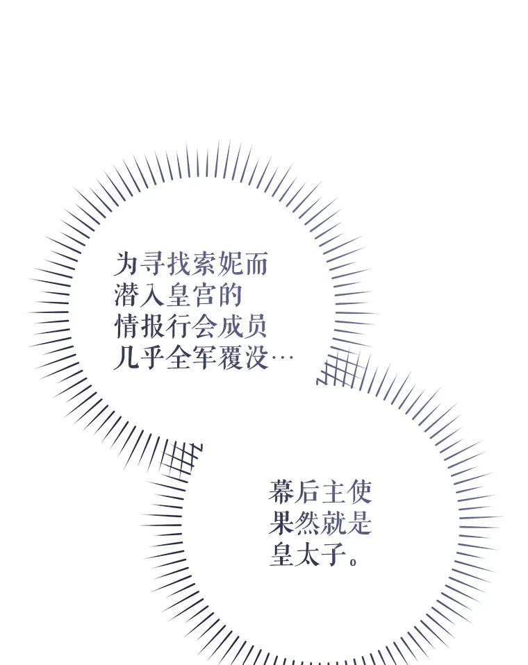 74.jpg