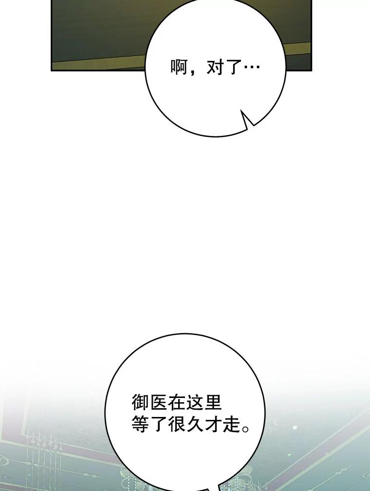 92.jpg