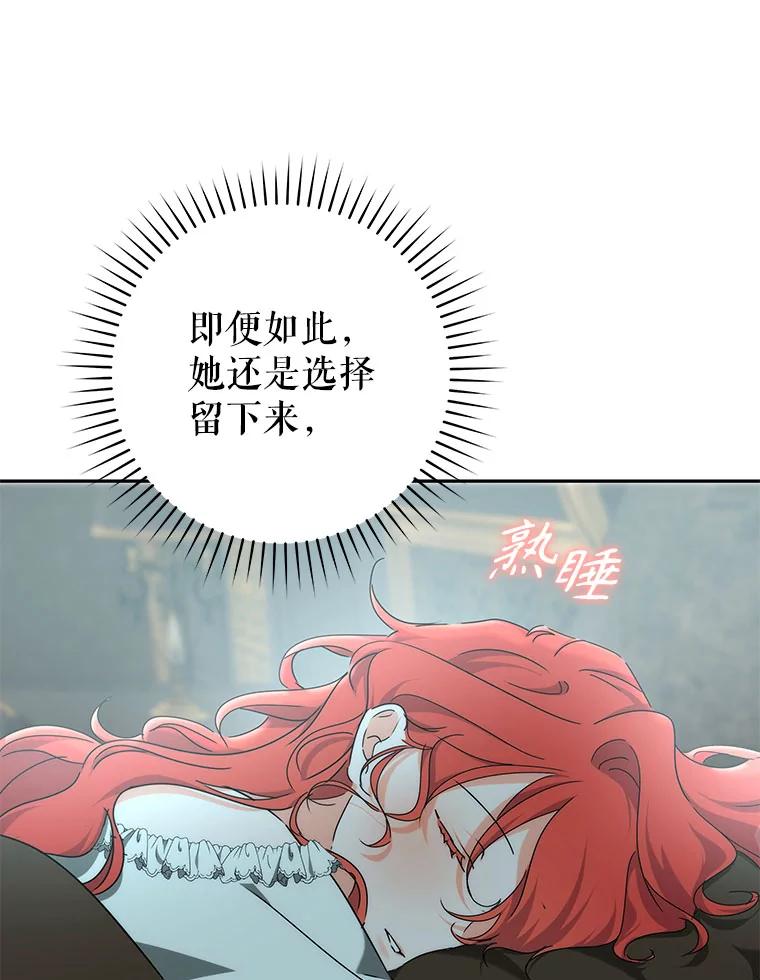 79.jpg