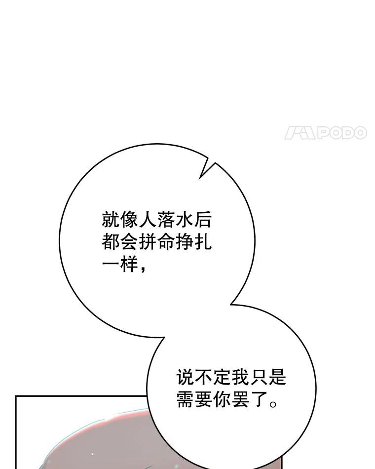 107.jpg