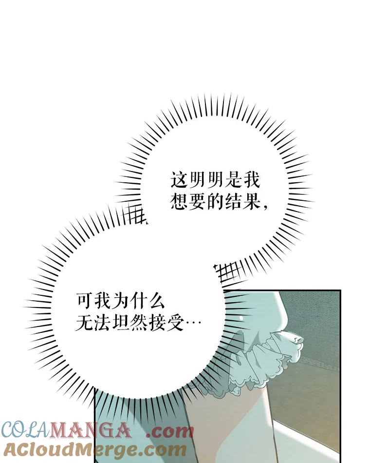 109.jpg