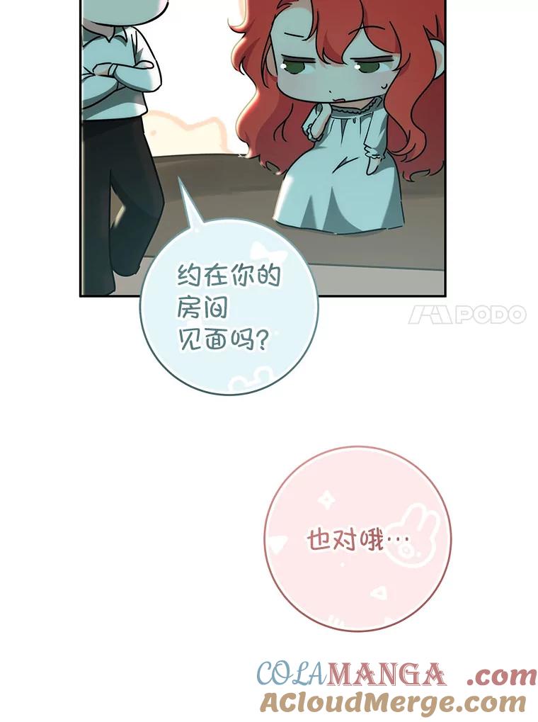 97.jpg