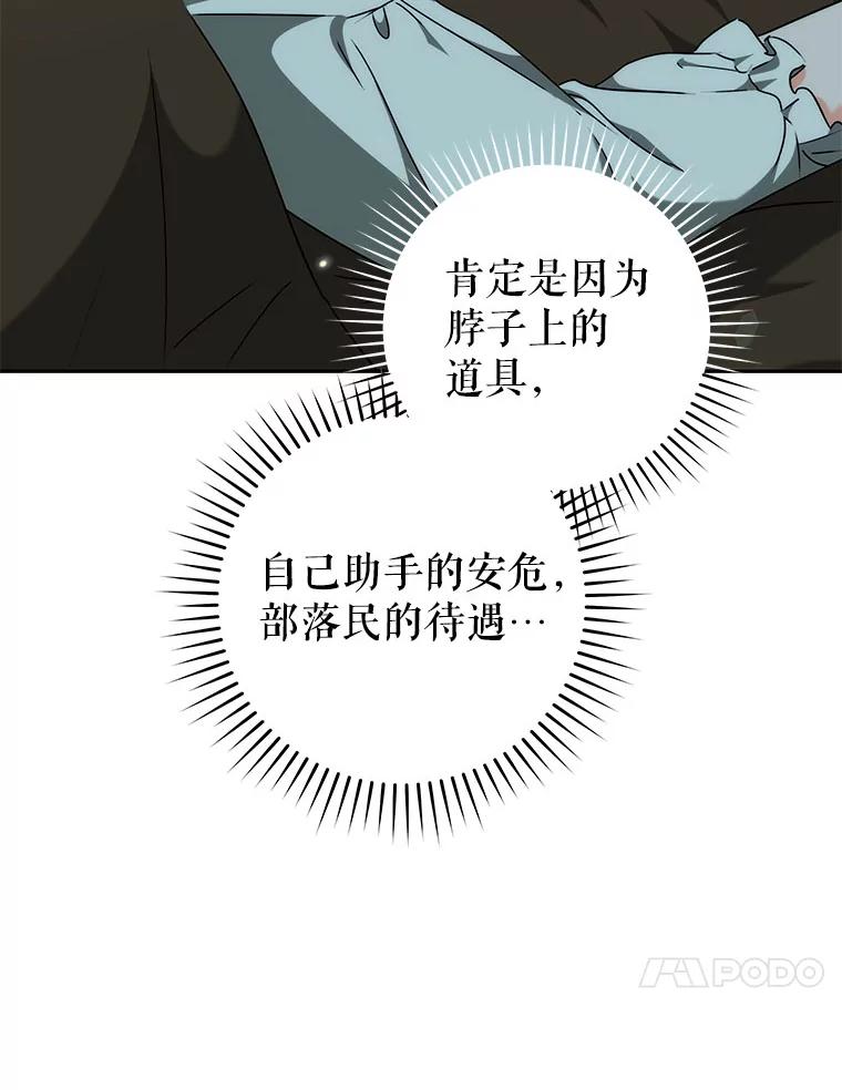 80.jpg