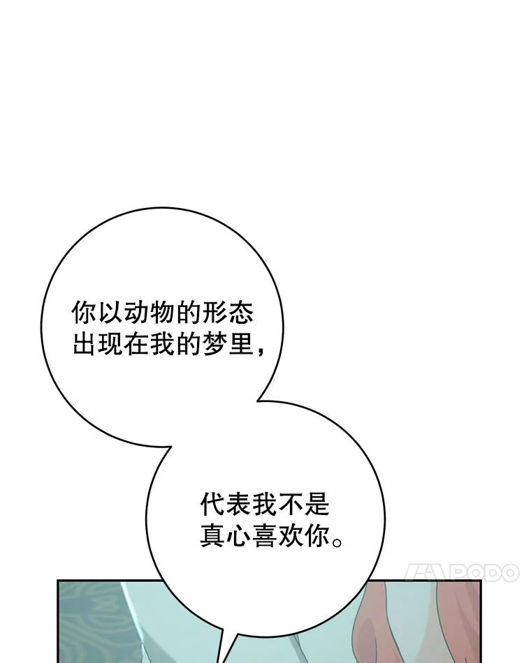 103.jpg