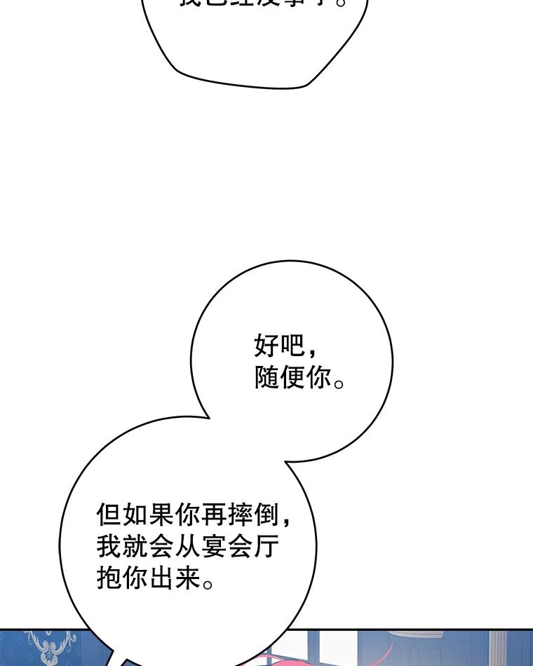 75.jpg