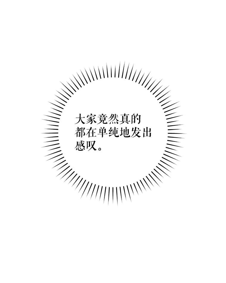 95.jpg