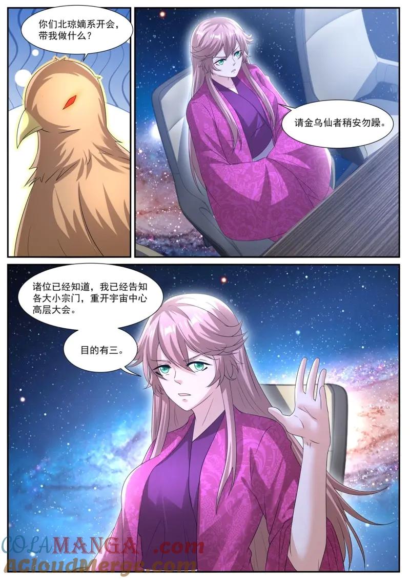 9.jpg