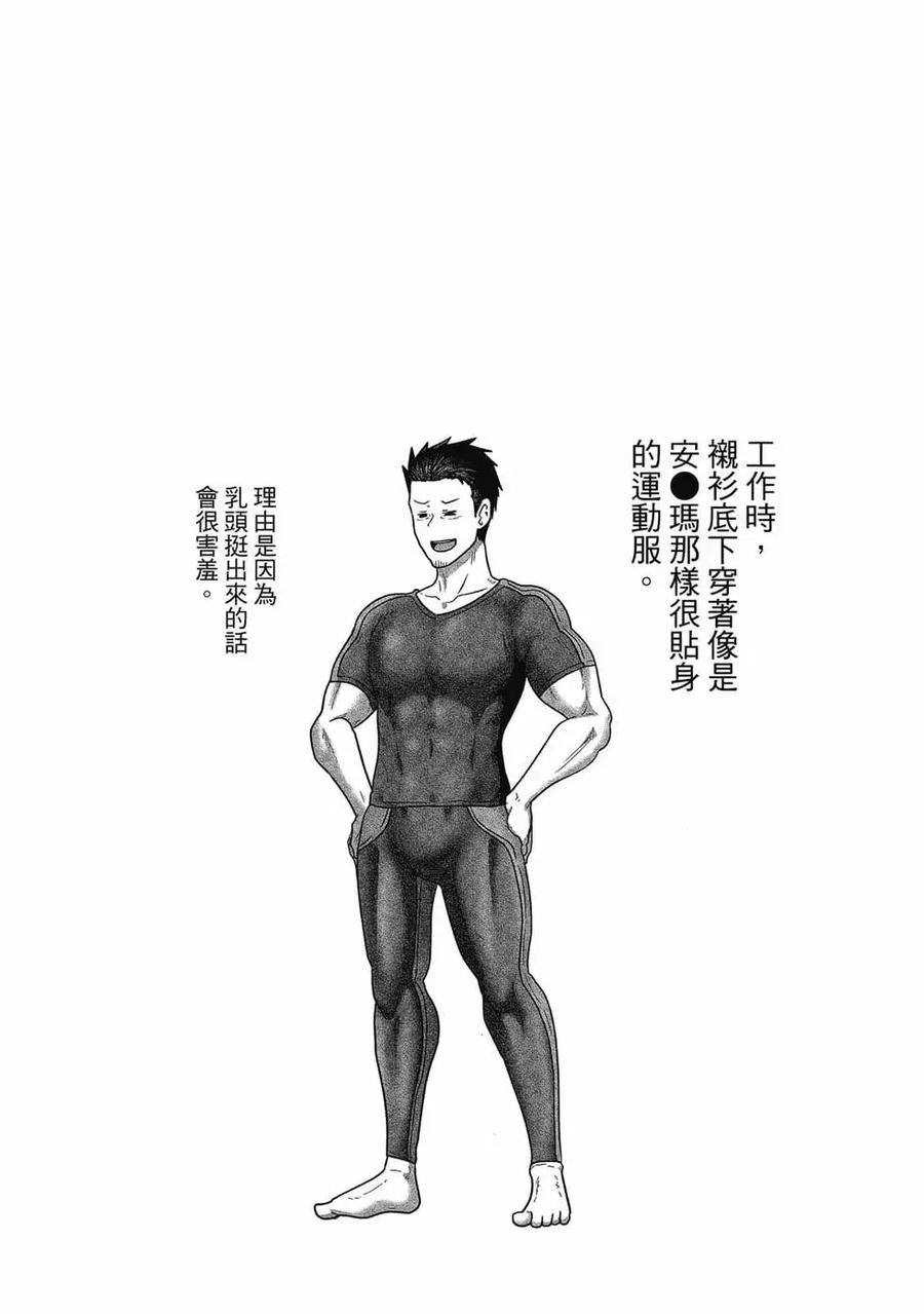 78.jpg