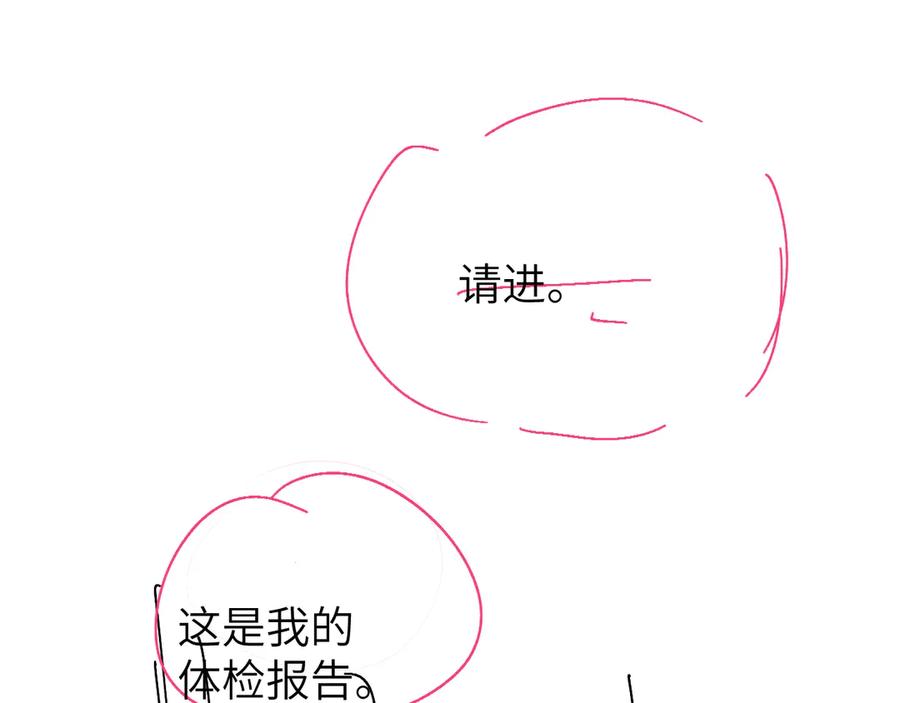84.jpg
