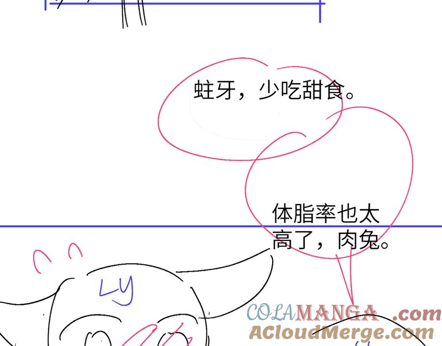 88.jpg