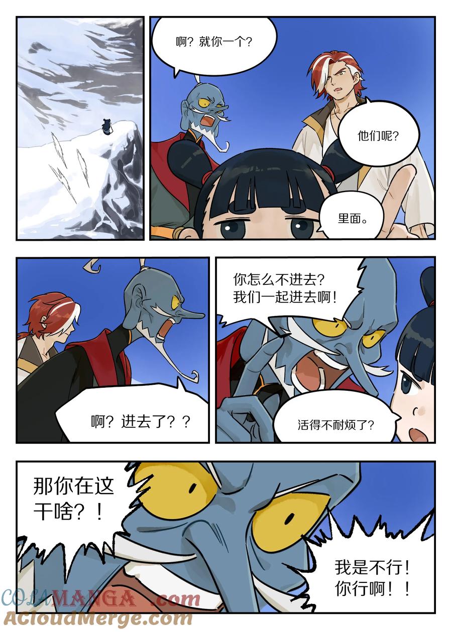 5.jpg