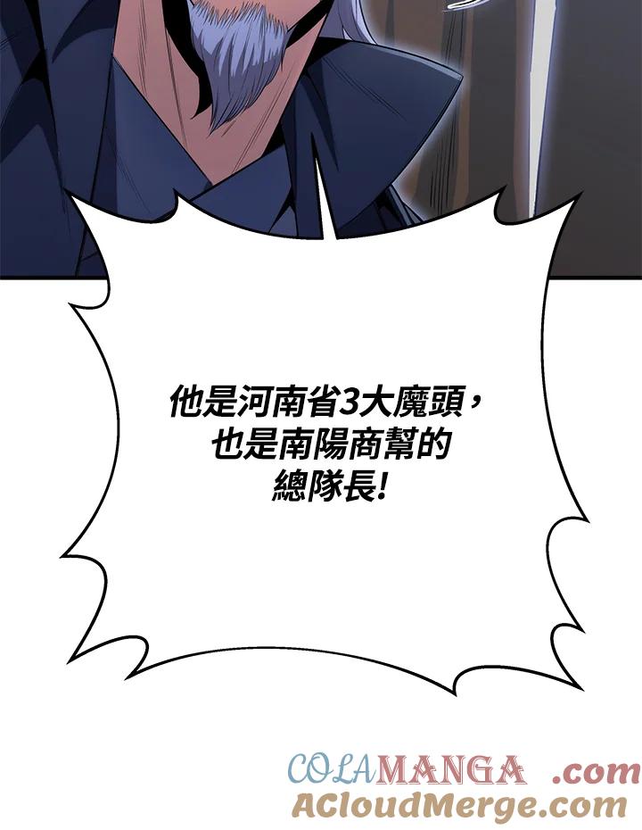 113.jpg