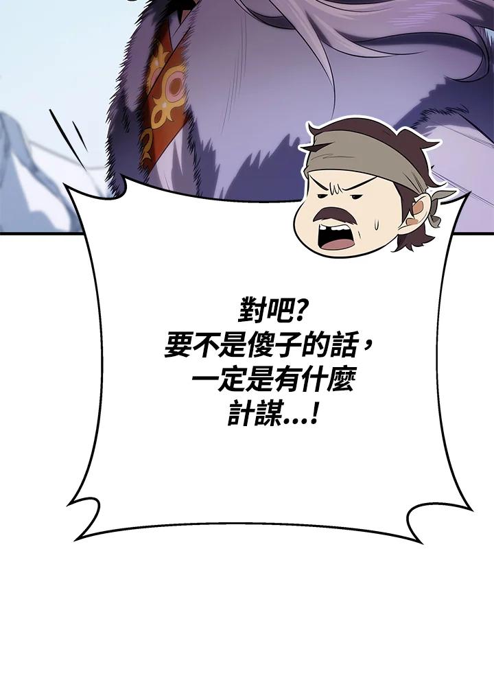 106.jpg