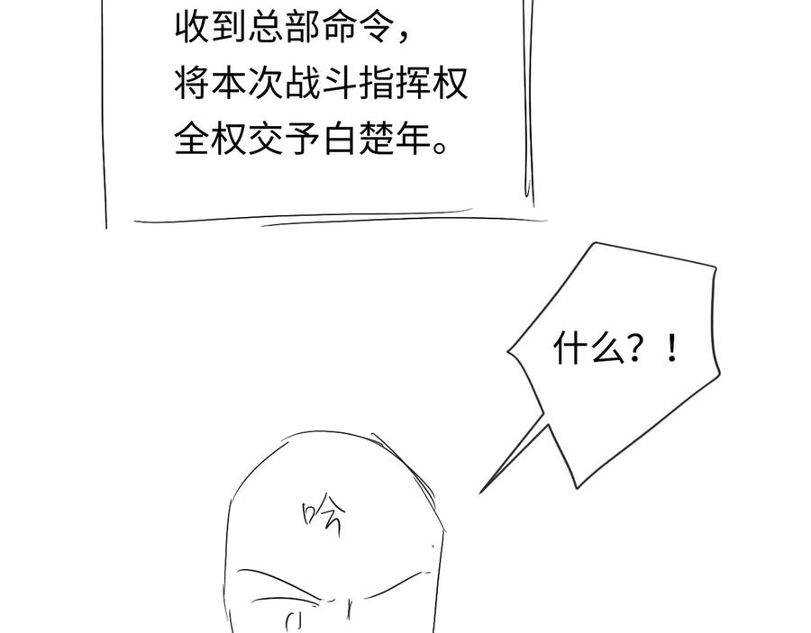 67.jpg