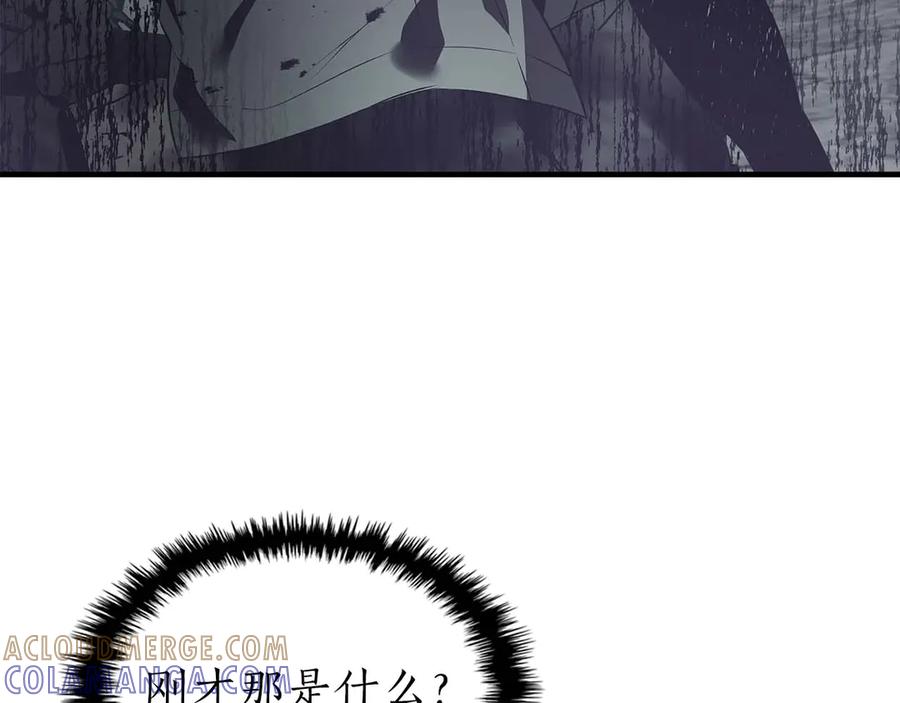 第140话齐天大圣的分身-与神一同升级-Ohyeon+B. Ain（第9张）