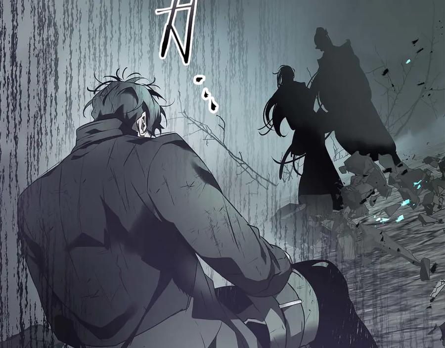 第140话齐天大圣的分身-与神一同升级-Ohyeon+B. Ain（第8张）