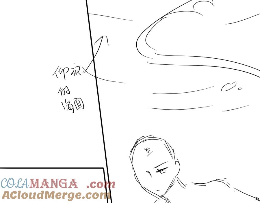 79.jpg
