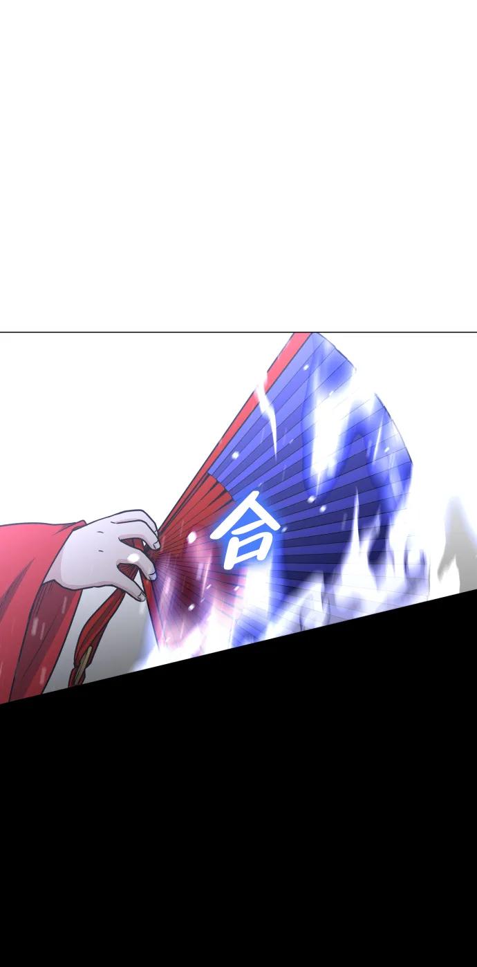 第17话罔赦之罪-铡刀-232,POGO（第36张）