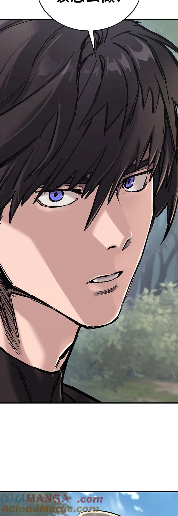 第16话-只活今天的轮回骑士-Lee hyunmin,IAN/Kanara（第19张）