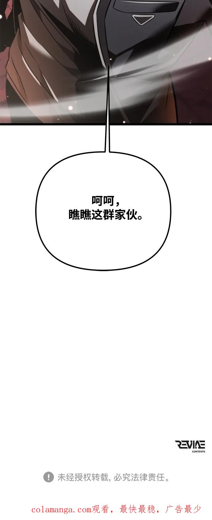 77.jpg