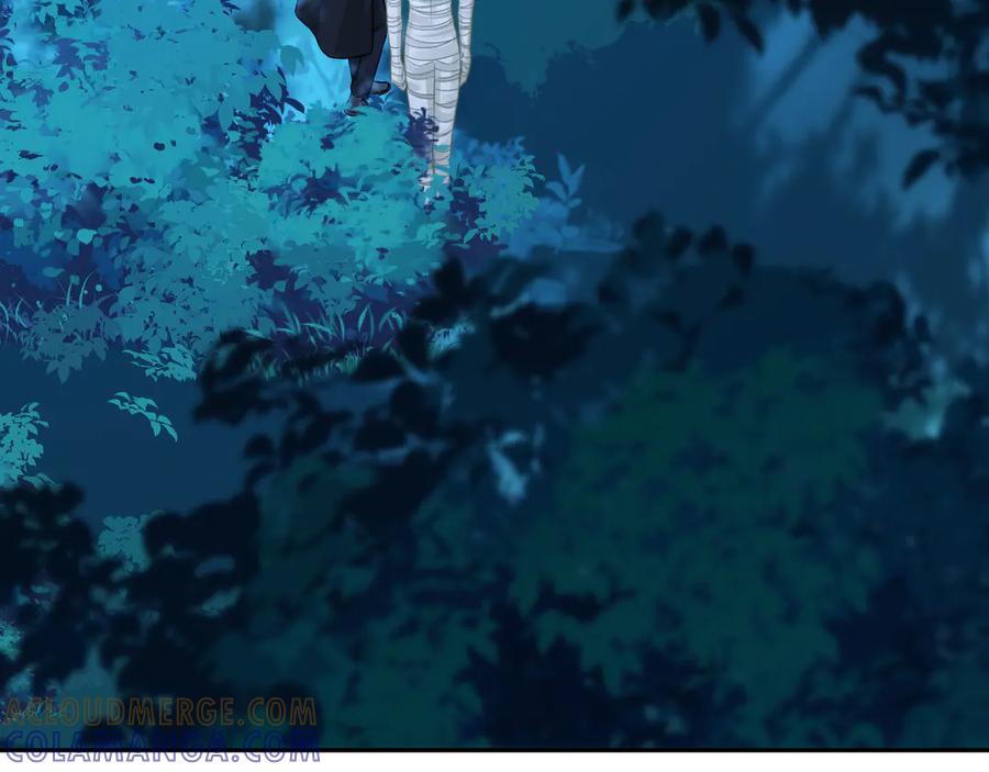 第156话我的名字-人鱼陷落-麟潜 （原著）+流浪草工作室（第7张）