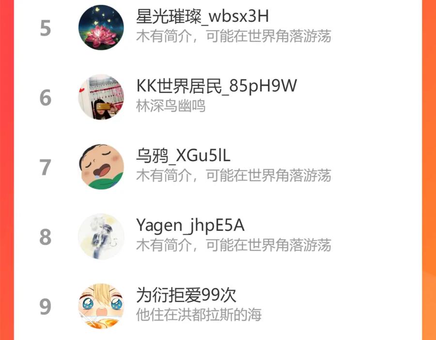 96.jpg