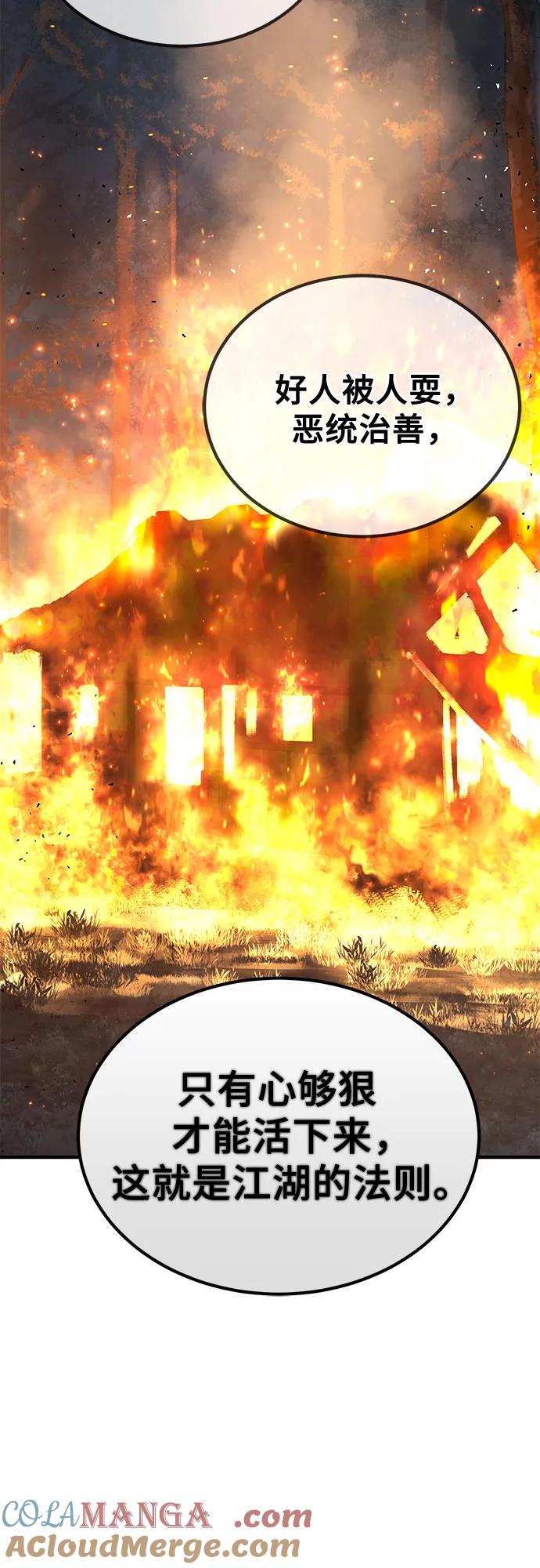 58.jpg