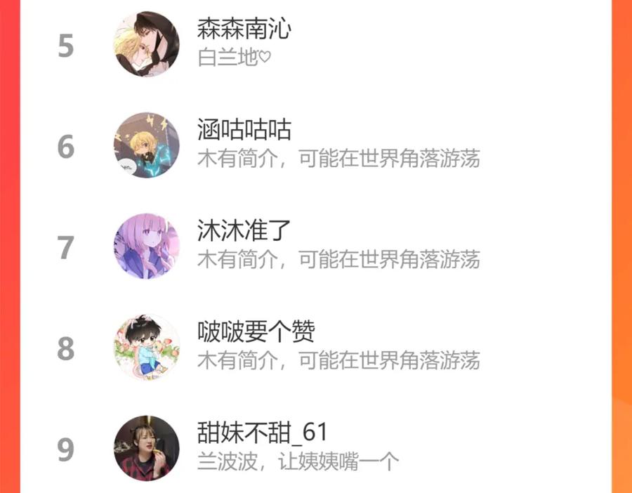 89.jpg