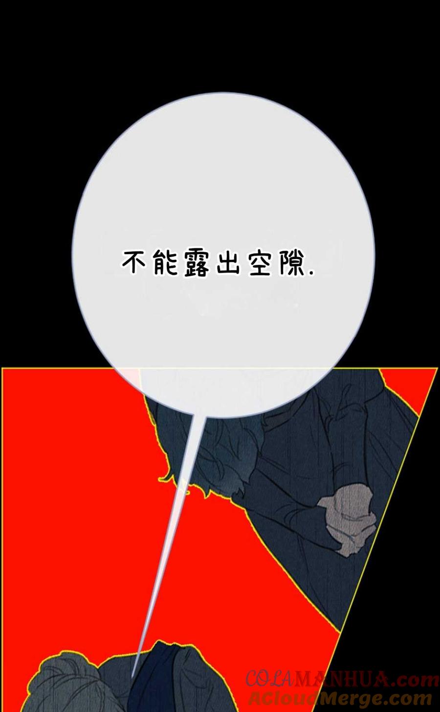 77.jpg