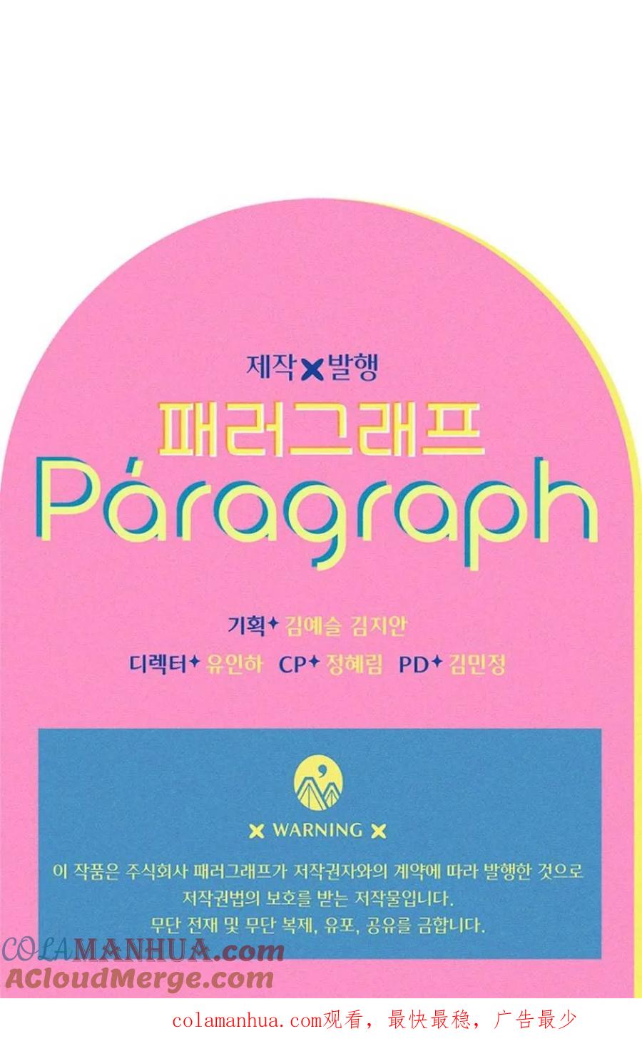 94.jpg