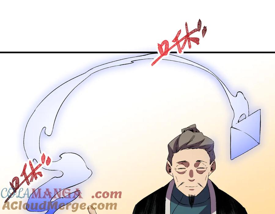 73.jpg