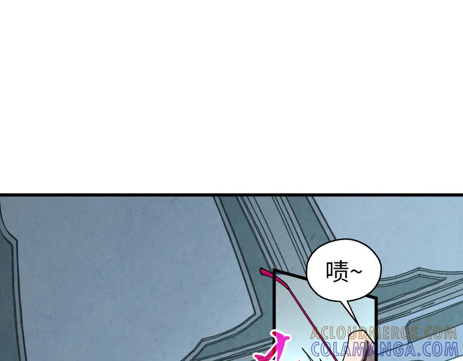 第442话情报价值-这一世我要当至尊-太一生水（原著）+A4漫业（第5张）