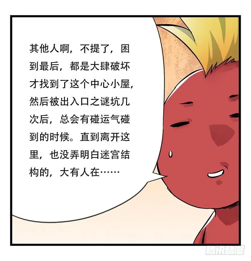 42.jpg