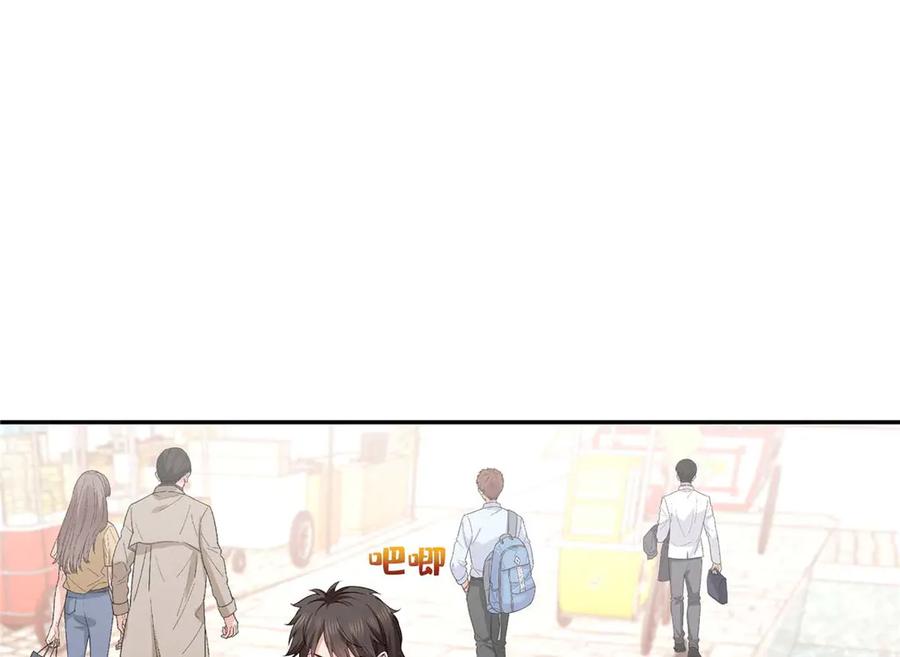 第504话迎战-恰似寒光遇骄阳-火力熊猫工作室（第5张）