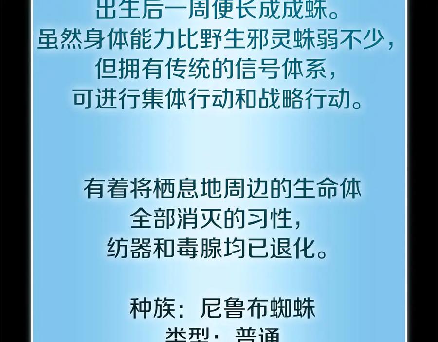 138.jpg