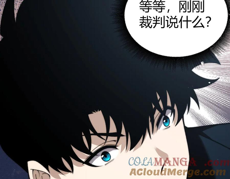 第67话暴打NPC-力量点满？我可是亡灵法师啊！-17K小说网+吃掉小杏仁（原著）+黑鸟社（制作）（第5张）