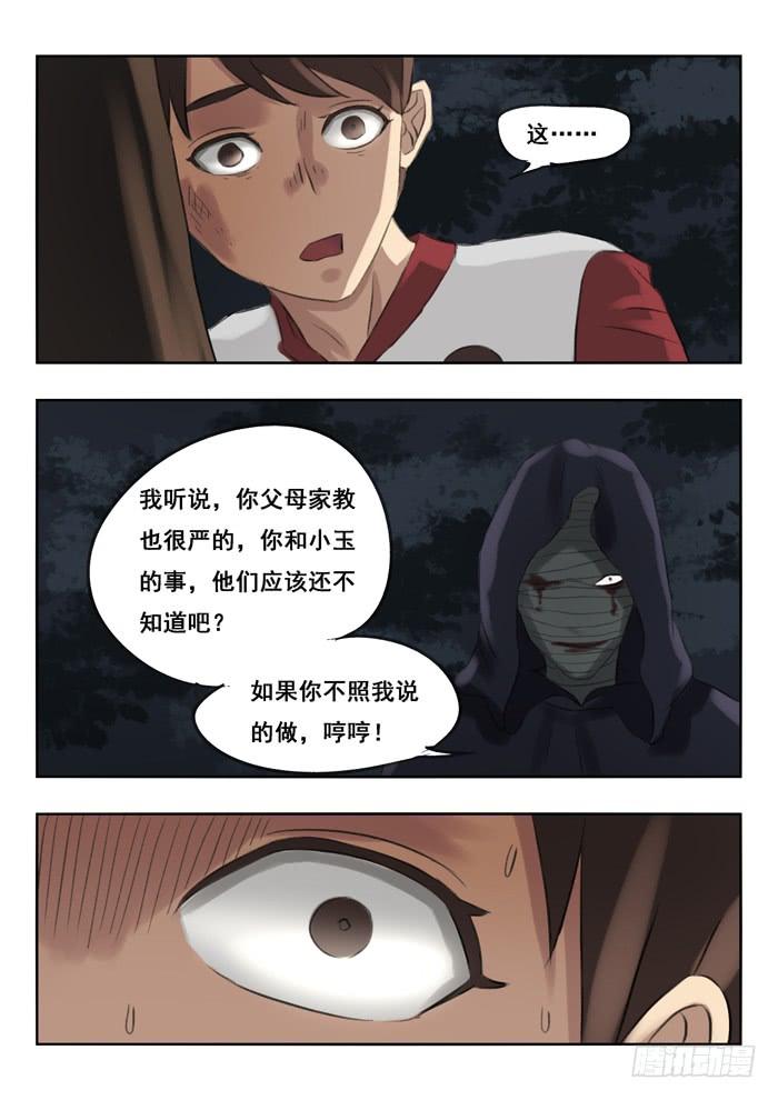 8.jpg